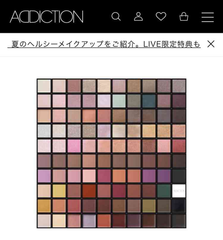 【5月】コスメ総合💄✨