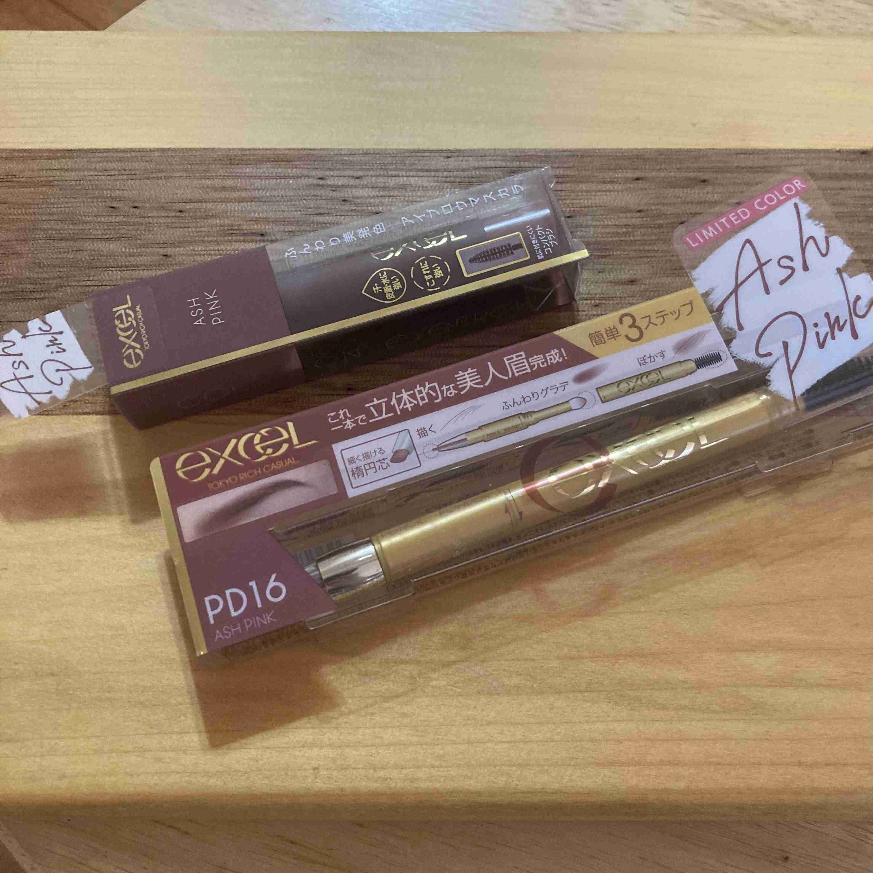 【5月】コスメ総合💄✨