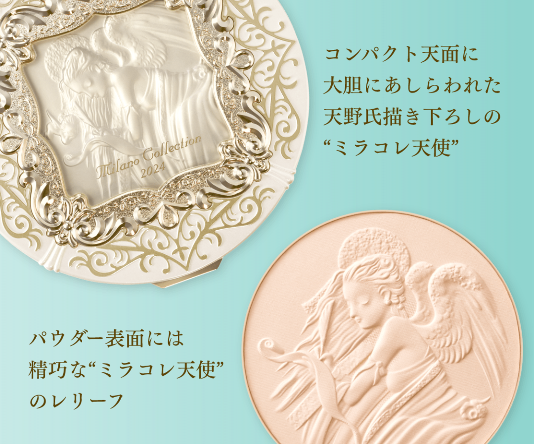 【5月】コスメ総合💄✨