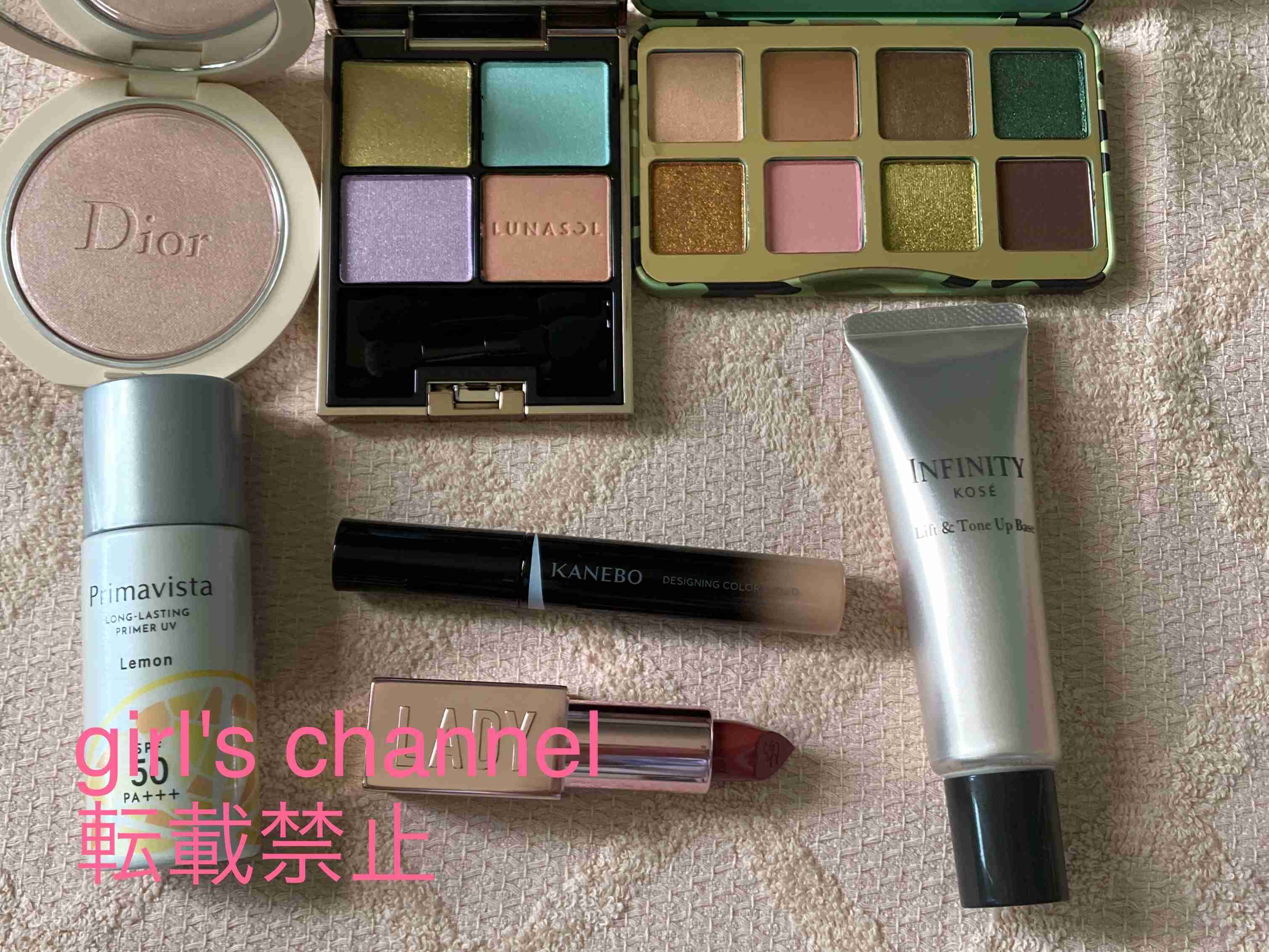 【5月】コスメ総合💄✨