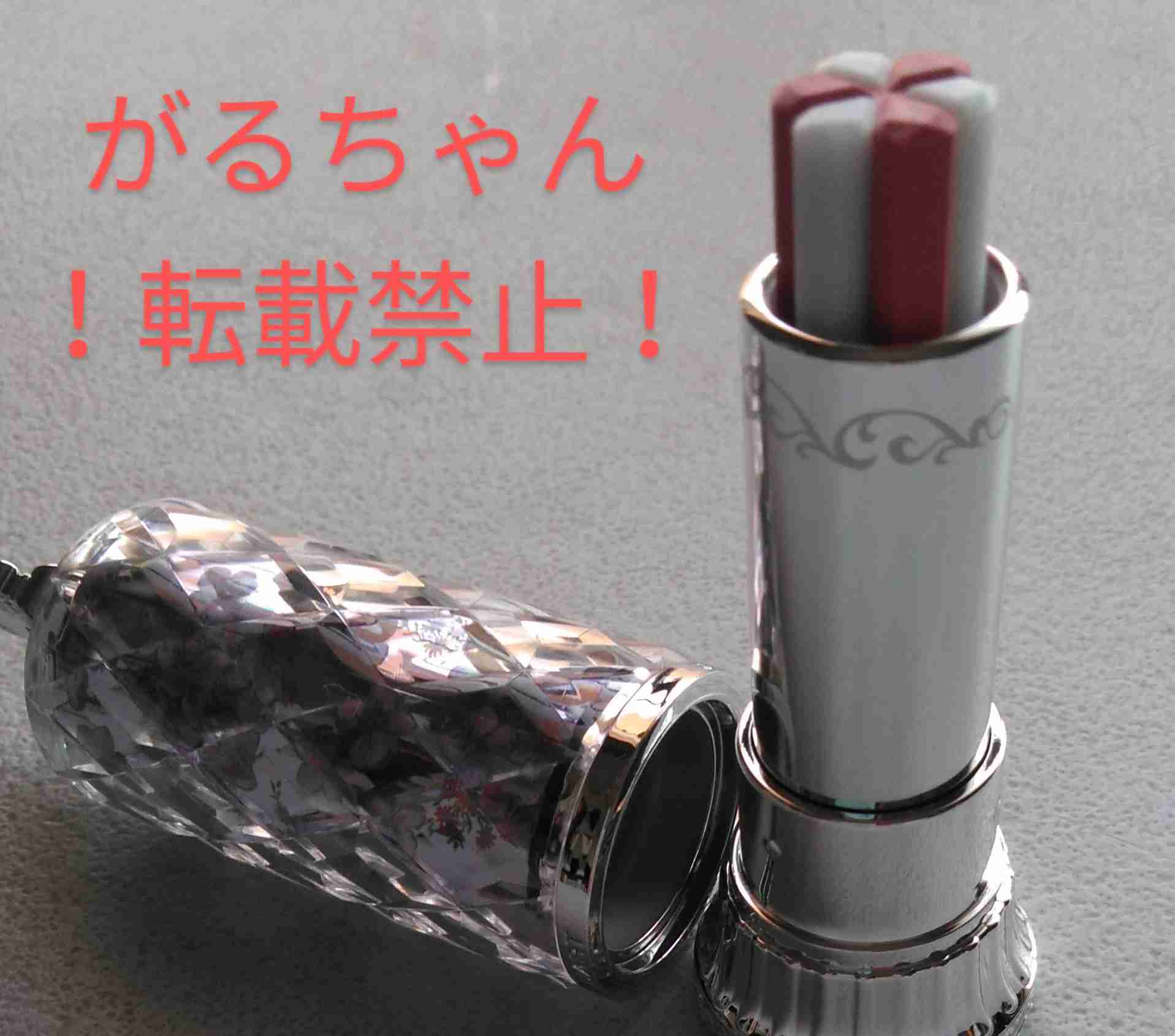 【5月】コスメ総合💄✨