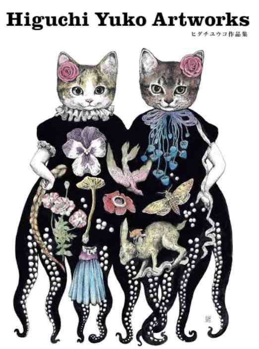 【5月】コスメ総合💄✨