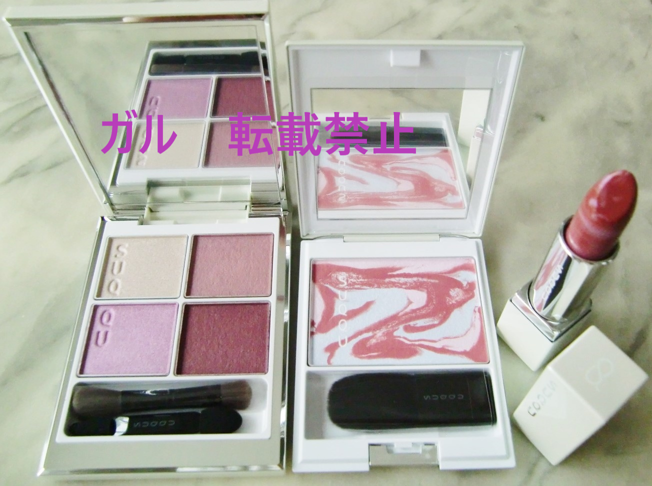 【5月】コスメ総合💄✨