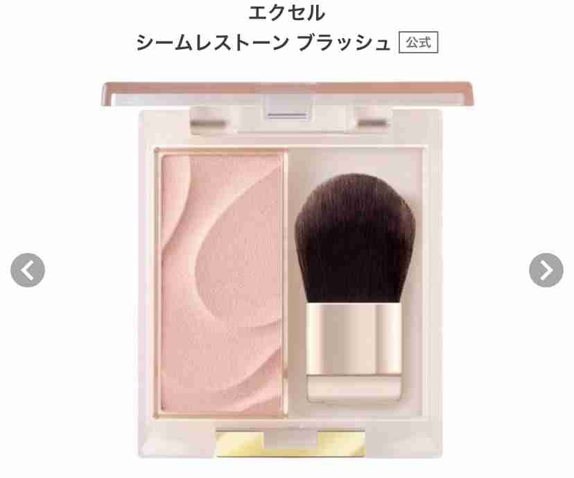 【5月】コスメ総合💄✨