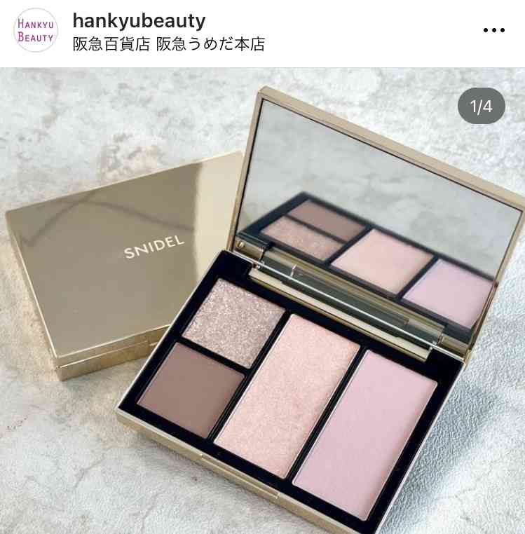 【5月】コスメ総合💄✨