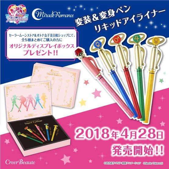 【5月】コスメ総合💄✨