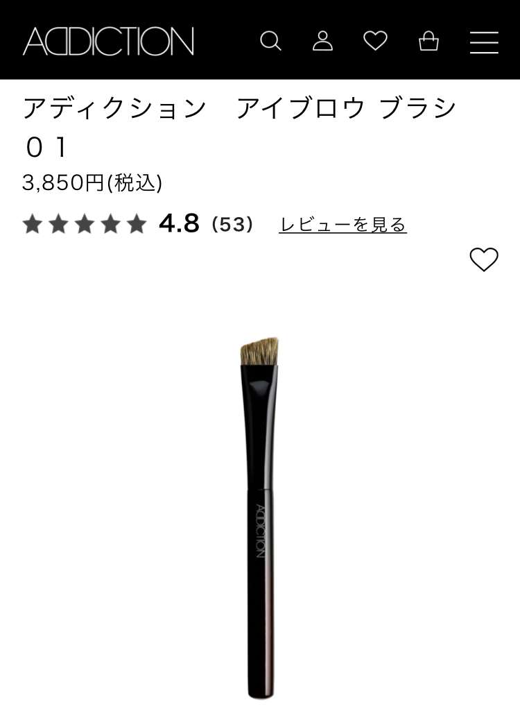【5月】コスメ総合💄✨