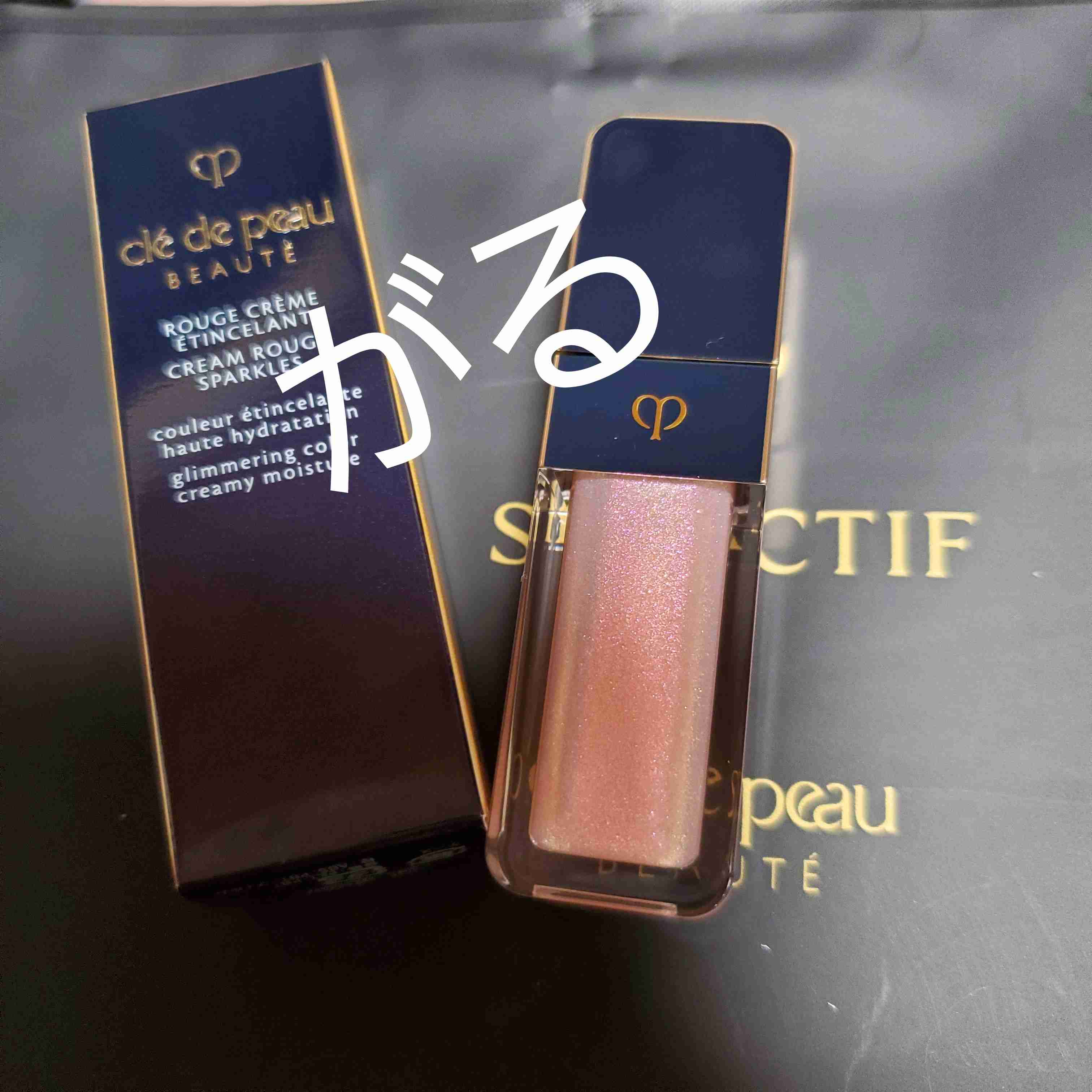 【5月】コスメ総合💄✨