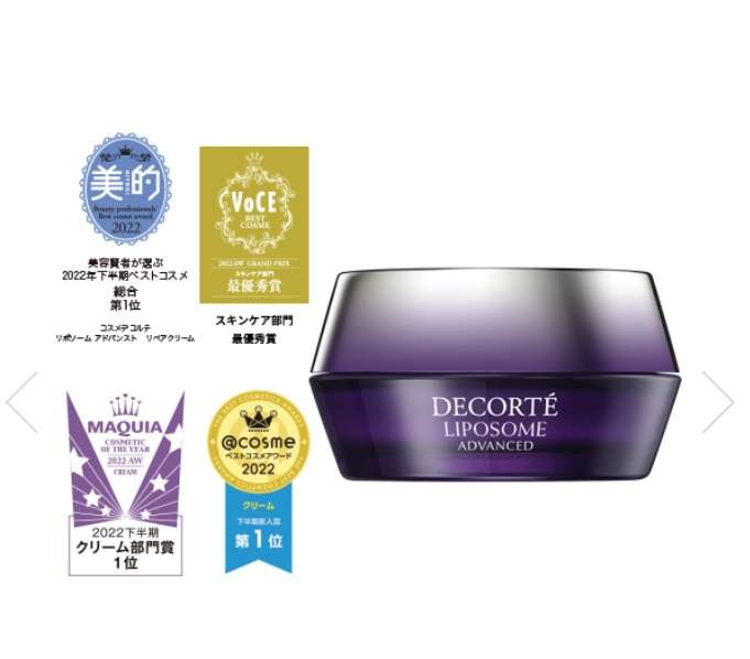 【5月】コスメ総合💄✨