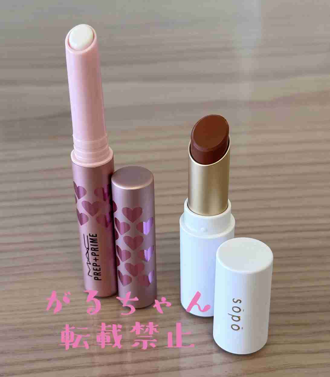 【5月】コスメ総合💄✨