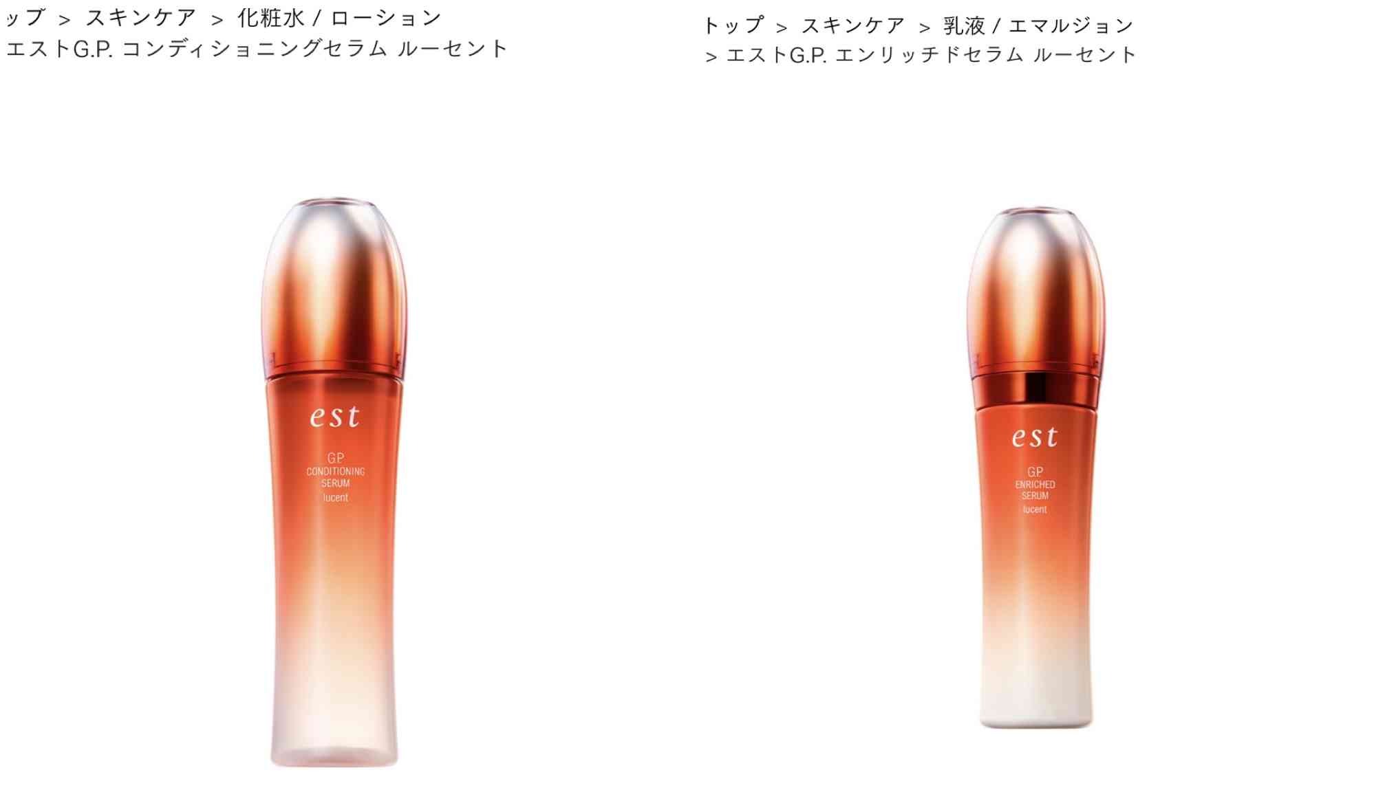 【5月】コスメ総合💄✨