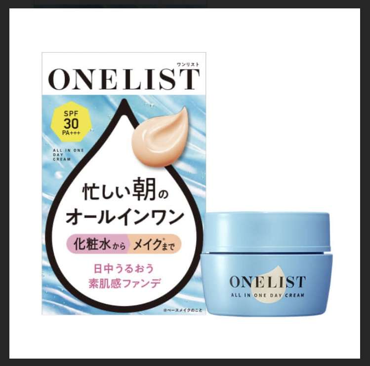 【5月】コスメ総合💄✨