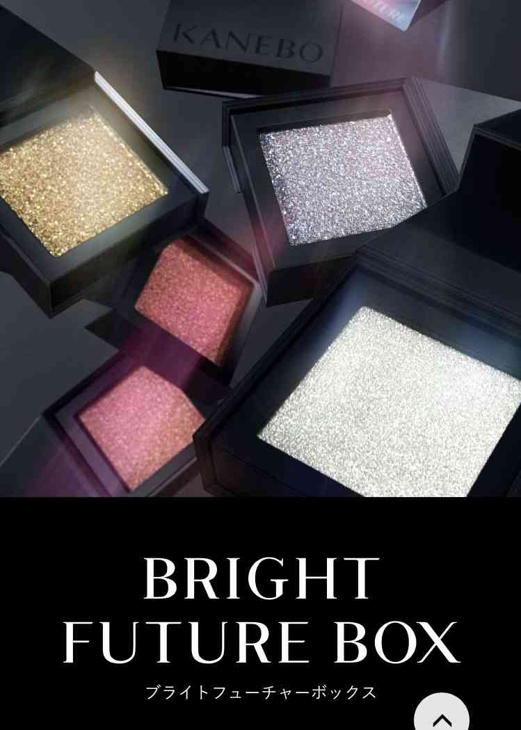 【5月】コスメ総合💄✨