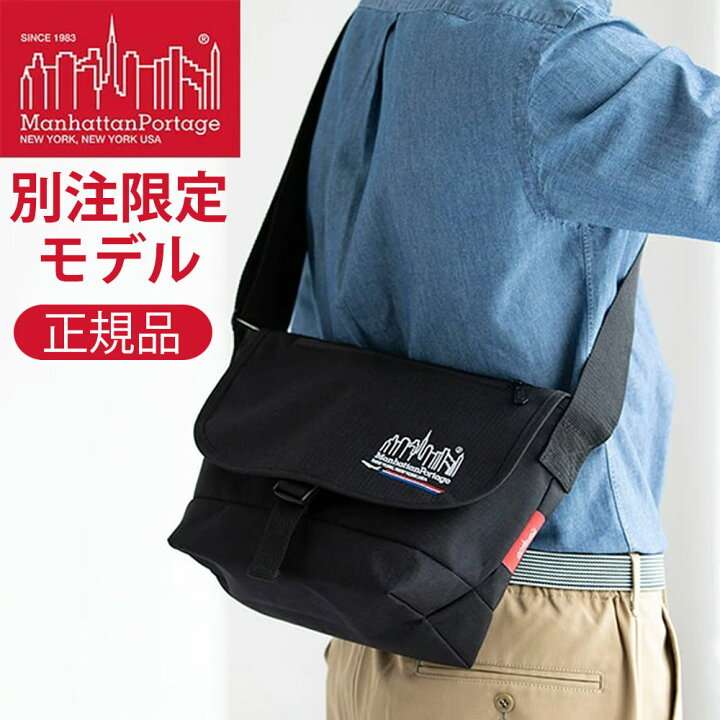 70代　父に鞄をプレゼントしたい