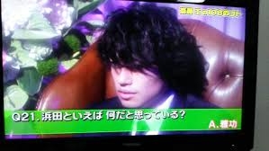 ❮ガキの使い❯で好きだった回や笑った企画 Part3