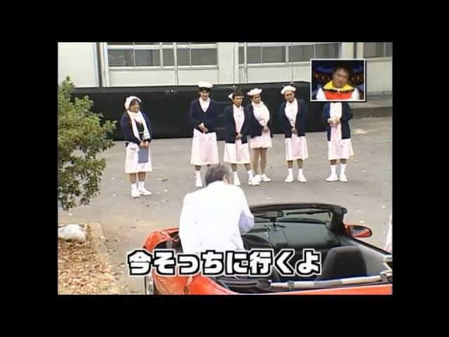 ❮ガキの使い❯で好きだった回や笑った企画 Part3