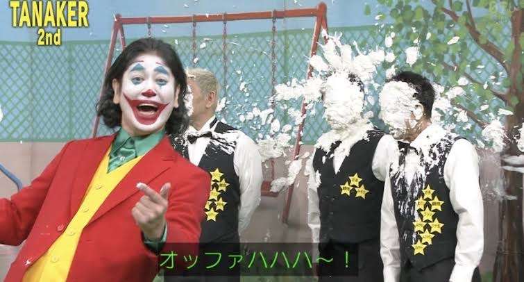 ❮ガキの使い❯で好きだった回や笑った企画 Part3