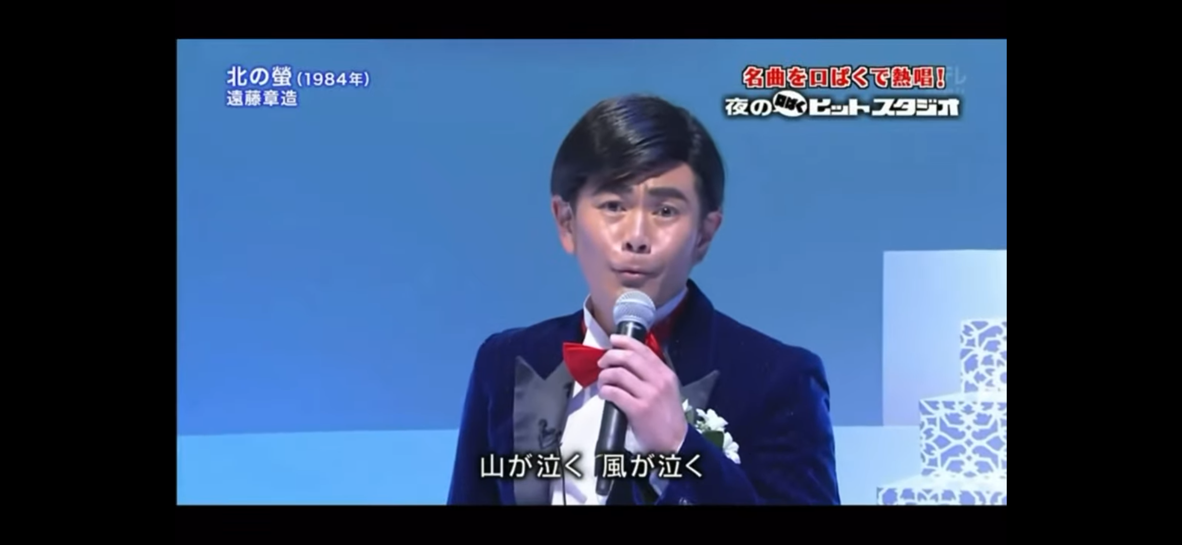 ❮ガキの使い❯で好きだった回や笑った企画 Part3