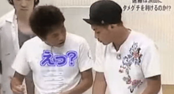 ❮ガキの使い❯で好きだった回や笑った企画 Part3