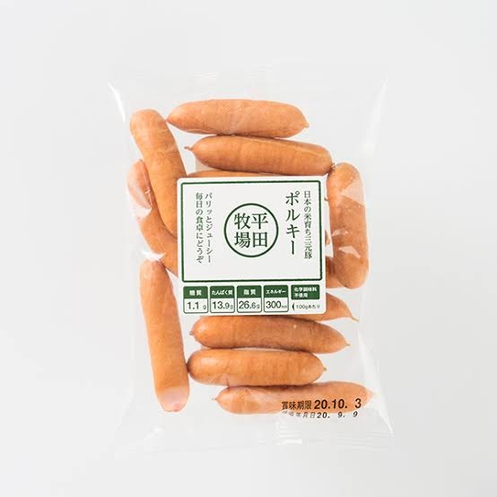 【人気ウインナーランキング】食のプロ2人が厳しくジャッジ！定番『シャウエッセン』から新顔まで20種を食べ比べ、1位に輝いたのは『鎌倉ハム』