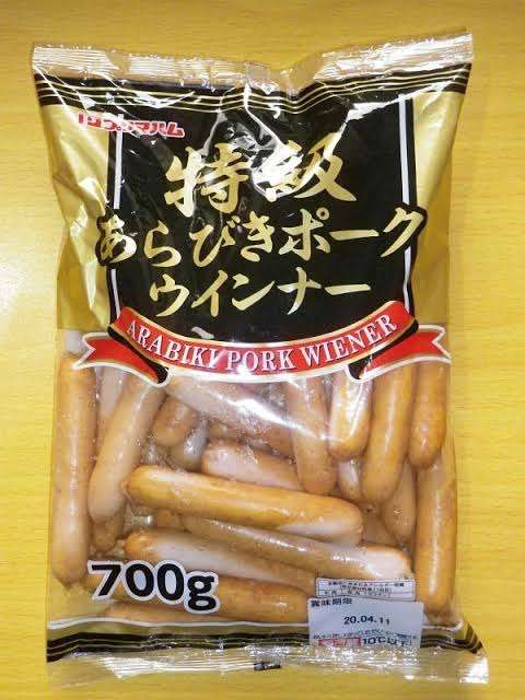 【人気ウインナーランキング】食のプロ2人が厳しくジャッジ！定番『シャウエッセン』から新顔まで20種を食べ比べ、1位に輝いたのは『鎌倉ハム』