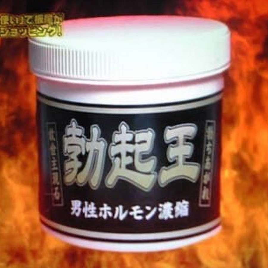 【アダルト】パートナーがED気味