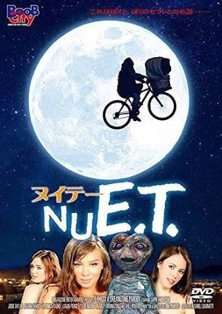 【アダルト】パートナーがED気味