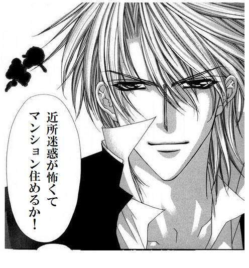 モヤモヤするけど仕方ない事