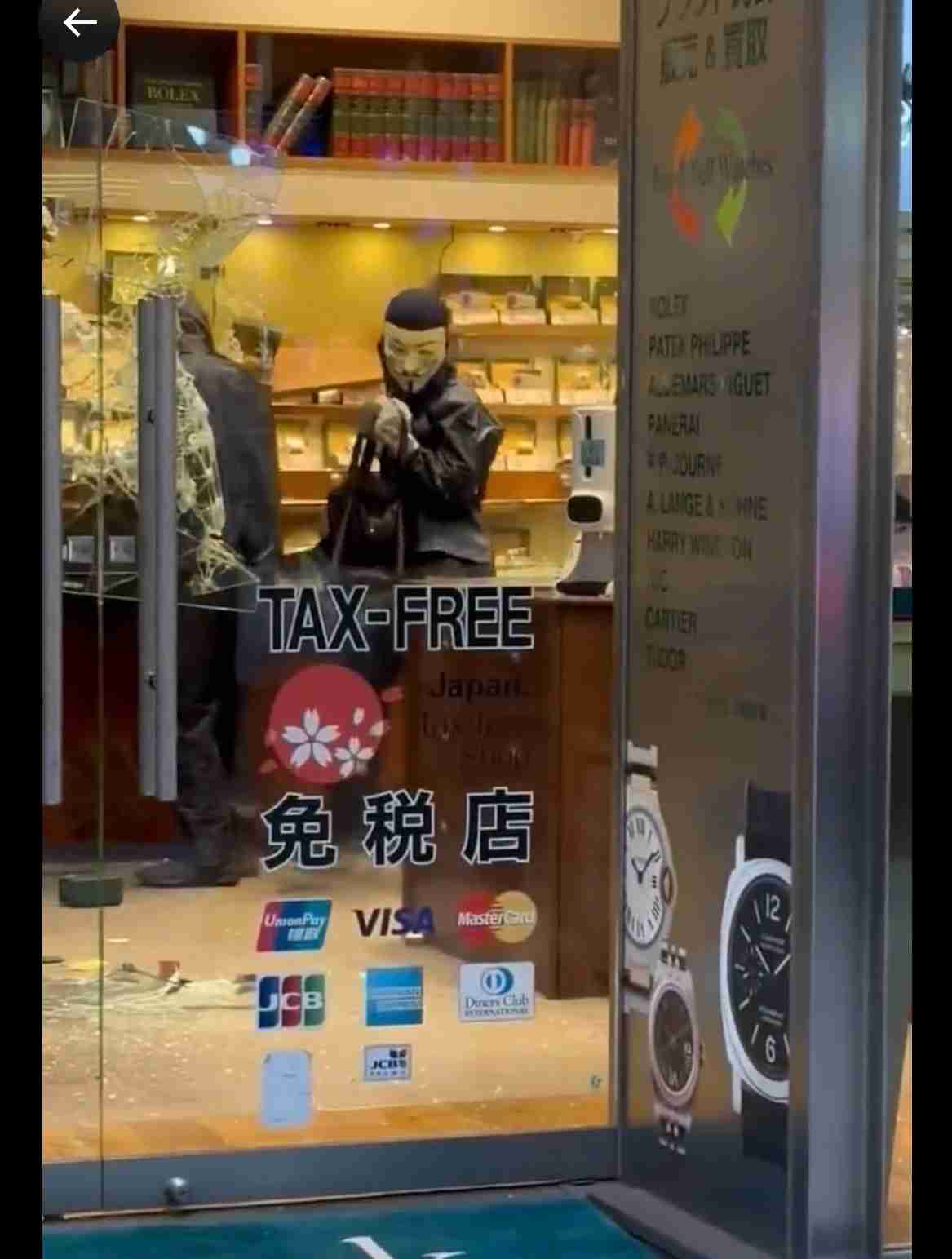 【速報】東京・銀座の店舗で強盗　男2人が逃走中