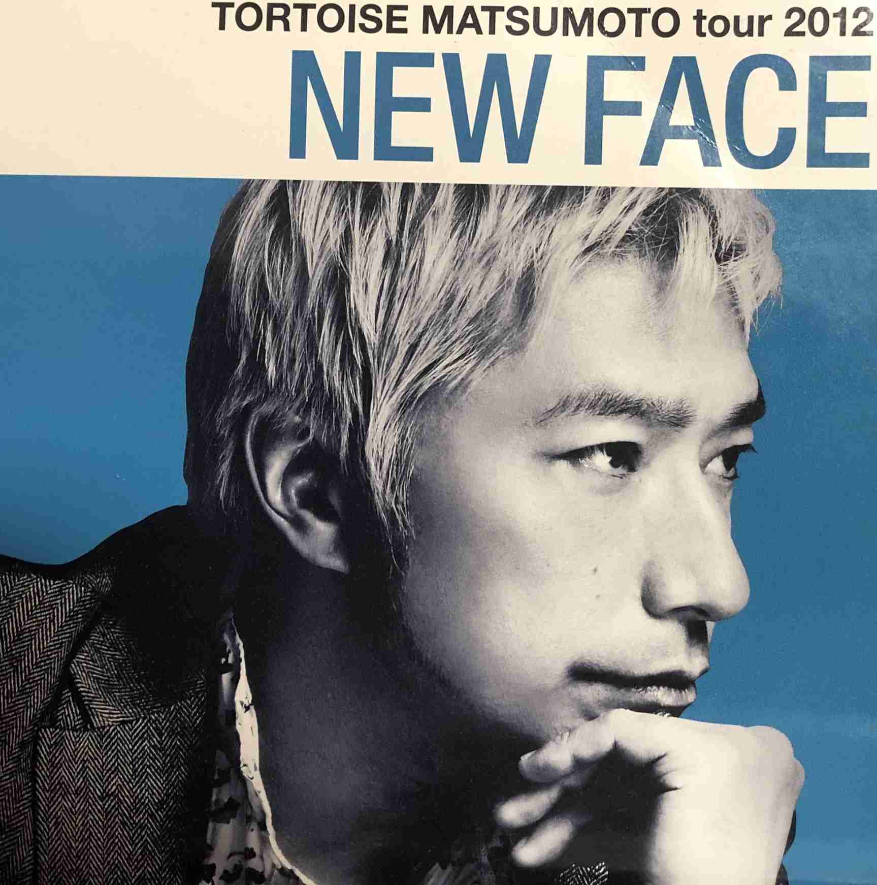 若い頃は結構イケメンだったのねと思った有名人