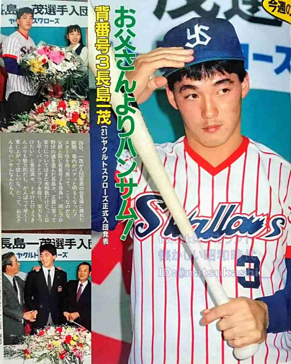 若い頃は結構イケメンだったのねと思った有名人