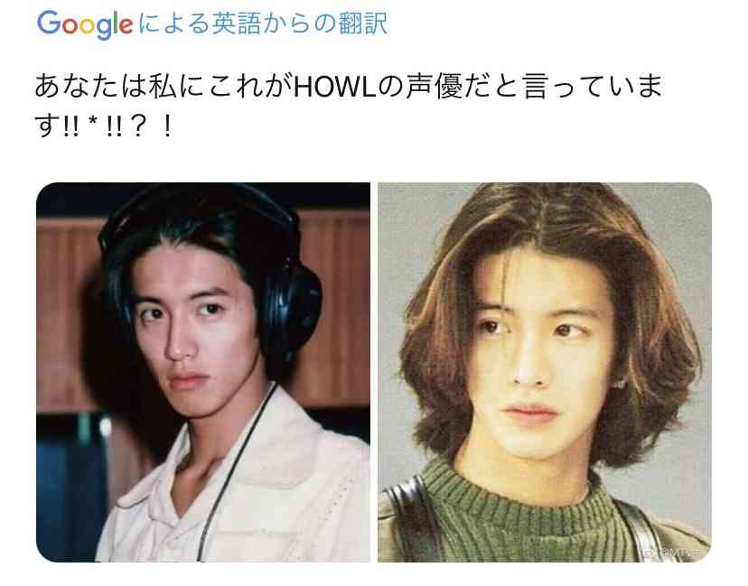 若い頃は結構イケメンだったのねと思った有名人