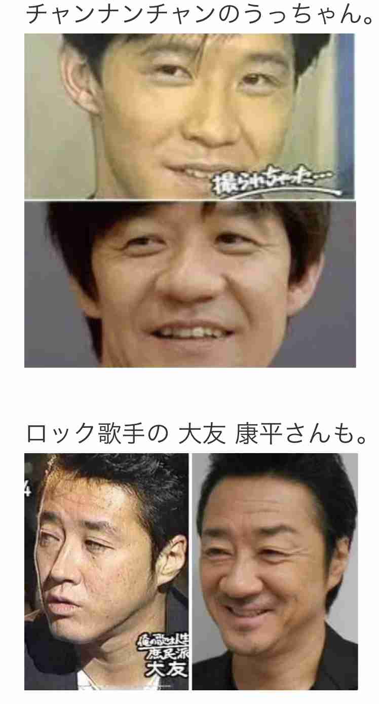 若い頃は結構イケメンだったのねと思った有名人