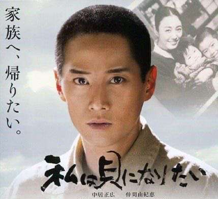 若い頃は結構イケメンだったのねと思った有名人