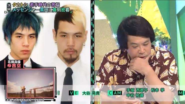 若い頃は結構イケメンだったのねと思った有名人