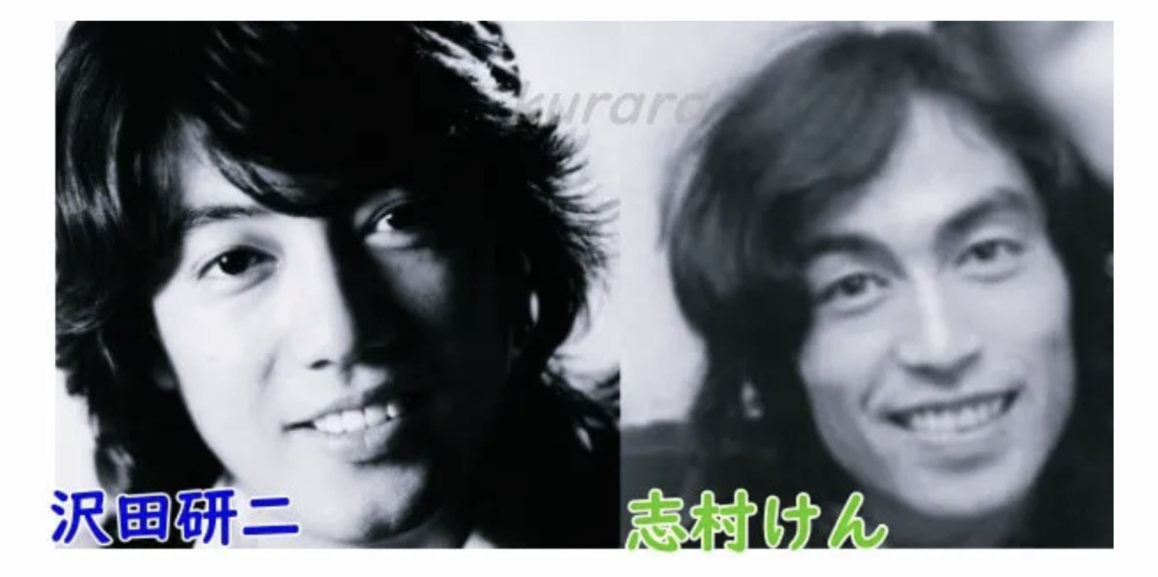 若い頃は結構イケメンだったのねと思った有名人