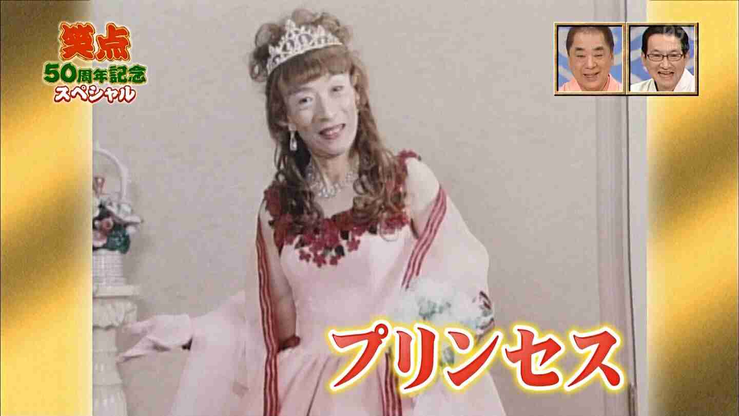 若い頃は結構イケメンだったのねと思った有名人