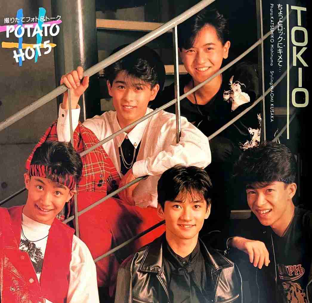 若い頃は結構イケメンだったのねと思った有名人