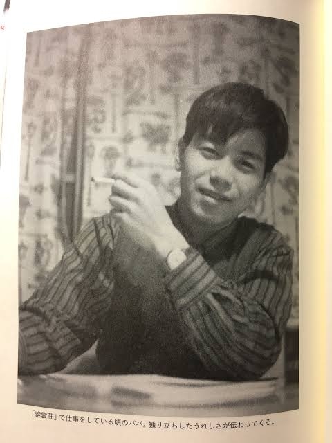 若い頃は結構イケメンだったのねと思った有名人