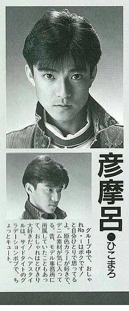 若い頃は結構イケメンだったのねと思った有名人