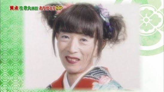 若い頃は結構イケメンだったのねと思った有名人