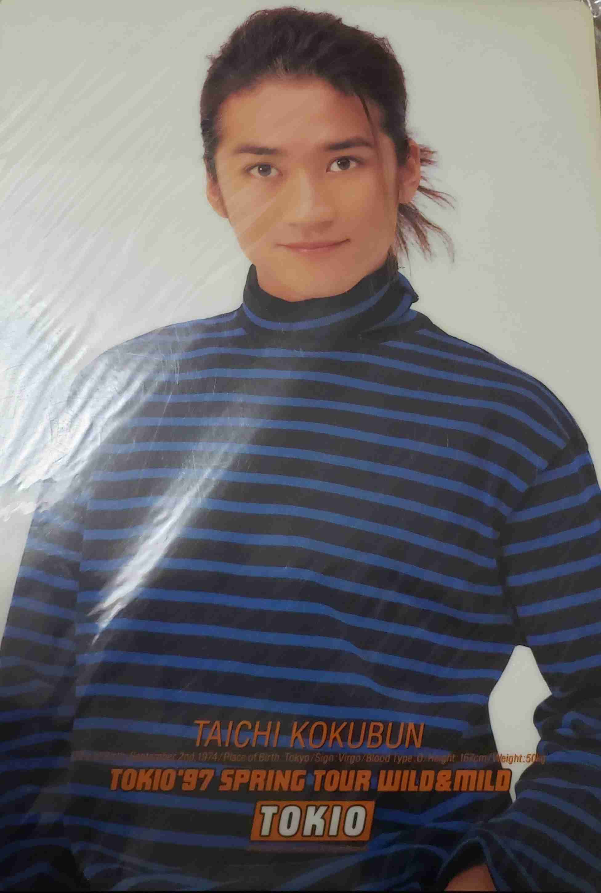 若い頃は結構イケメンだったのねと思った有名人