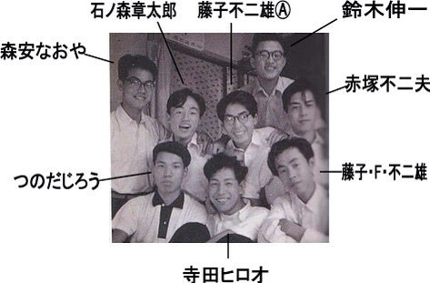 若い頃は結構イケメンだったのねと思った有名人