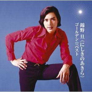 若い頃は結構イケメンだったのねと思った有名人