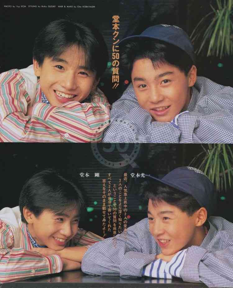 若い頃は結構イケメンだったのねと思った有名人