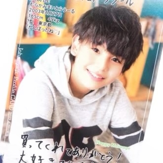 若い頃は結構イケメンだったのねと思った有名人