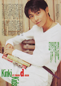 若い頃は結構イケメンだったのねと思った有名人