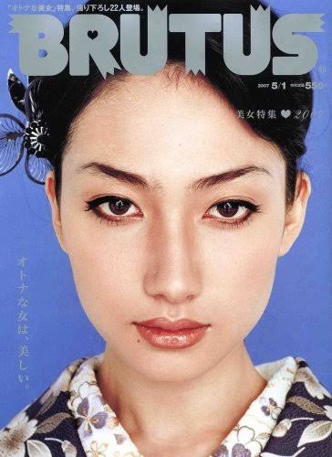 若い頃は結構イケメンだったのねと思った有名人