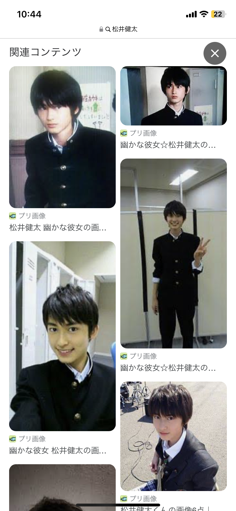 若い頃は結構イケメンだったのねと思った有名人