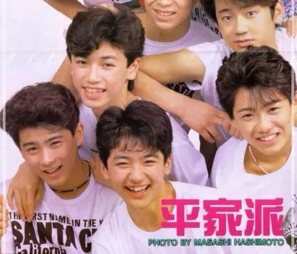 若い頃は結構イケメンだったのねと思った有名人